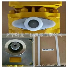 ����PD220Y-1���ٱ�07432-71203