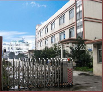 cc68b10bed3d2e7a76d3053e0cc1ff