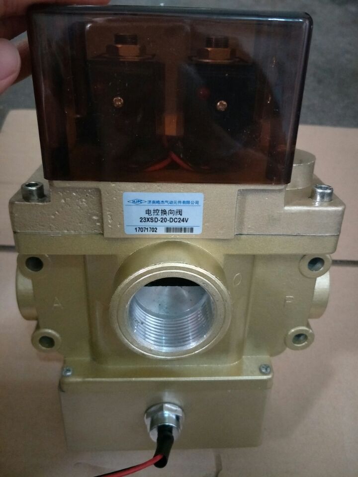 安全双联阀23XSD-L25  23XSD-L20济南皓杰气动供应