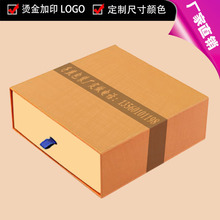 皮带包装盒批发 方形皮带盒 多色可选 上印 logo  12.8×12.8×5