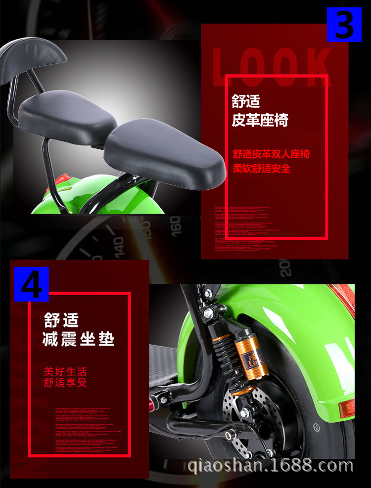 3730792937_1245185693