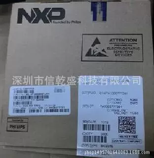 供应 集成电路 二三极管 CPH3350  公司现货