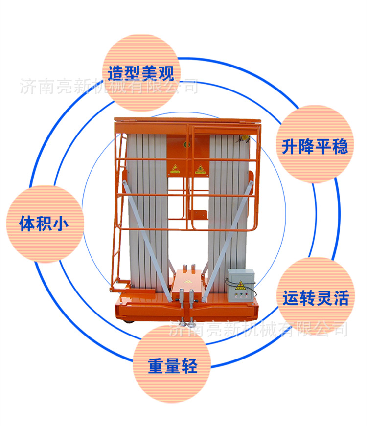 铝合金优势0.2