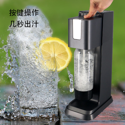 蘇打水機批發 自制碳酸飲料 廠家直銷家用新品 創意氣泡機