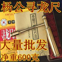 �¿�̨��������� ˮ�}�x ���~�Ӵ֌����P ���y�߾��� �S��ֱ�N