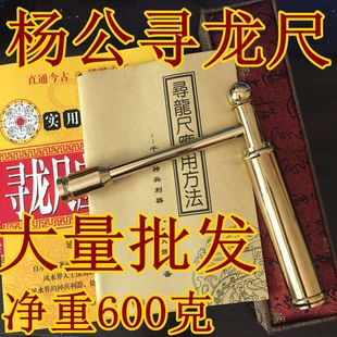 �¿�̨��������� ˮ�}�x ���~�Ӵ֌����P ���y�߾��� �S��ֱ�N