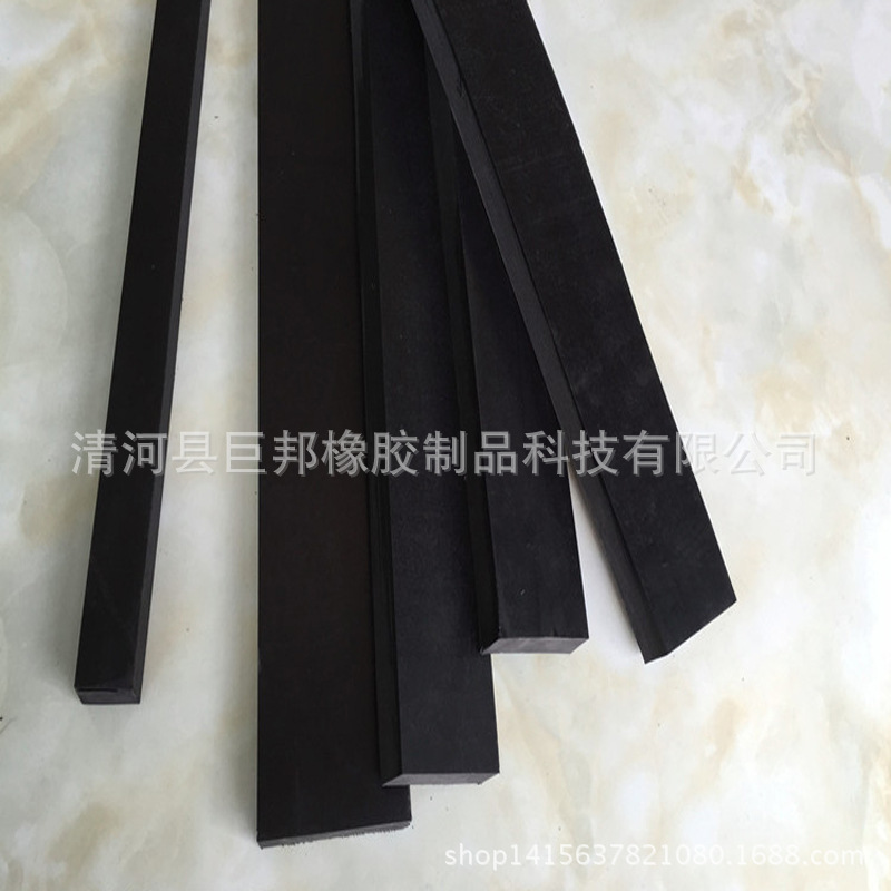 橡胶实心方条 扁条 黑色胶条 耐油耐磨