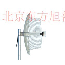 2.4G24DB定向栅格天线 无线远距离传输利器 无线视频监控常用天线