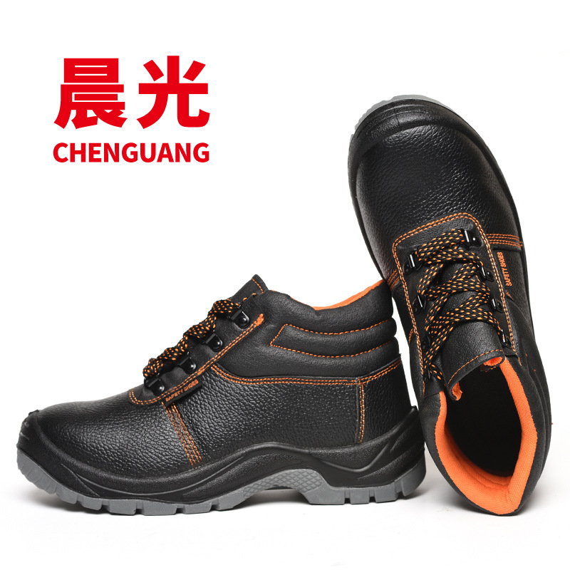 Chaussures de sécurité - Dégâts de perçage - Ref 3405166 Image 3