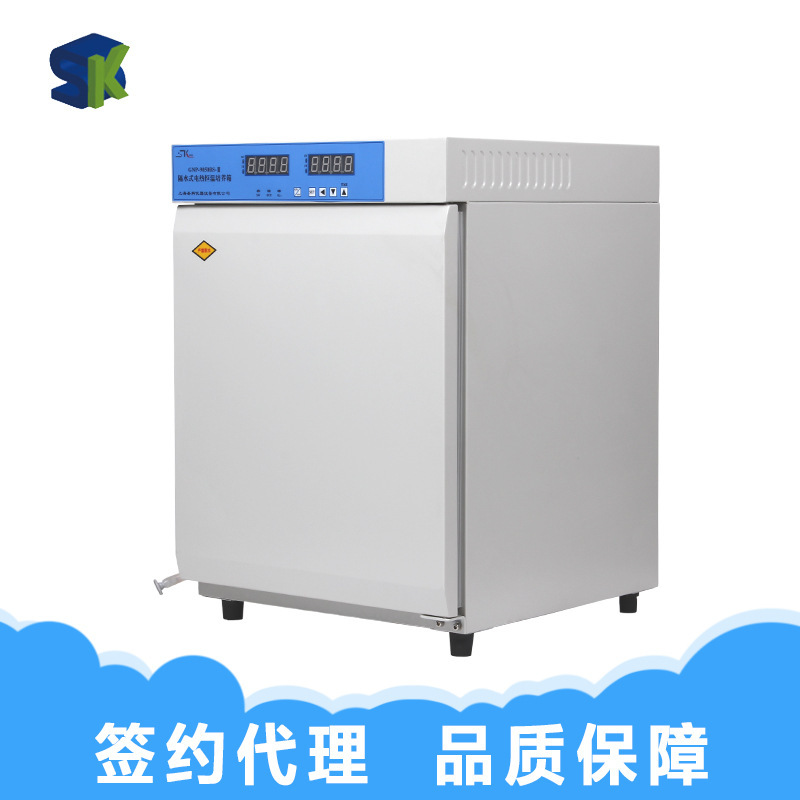 Shanghai Shengke GNP-9160BS-Ⅲ Water-proof Thermostatic Incubator Laboratory Small Incubator Incubator