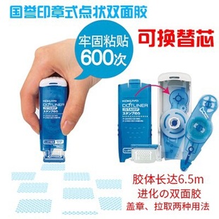 ���uTA-DM460ӡ��ʽ�c�c�z �p��ճ�z�� ��о