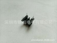 EE16�� YC-EE-1608-2 6+6P�p�۹Ǽ� ��늸о�Ȧ�Ǽ܏S��