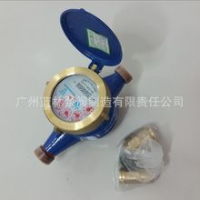 LXS-15E����ʽ��ʽˮ��  ����ʽ��ˮ��  ����©ˮ��