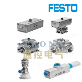 德国费斯托 电磁阀 CPE18-M2H-5L-QS-10