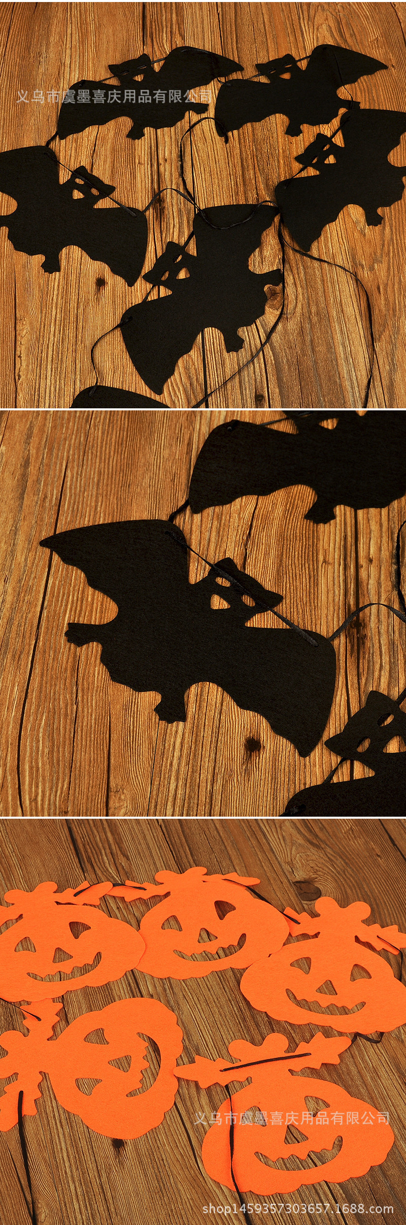 4466860948_2057927122