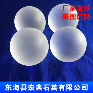 �͸ߜ�ʯӢ���������͸��gʯӢ�������ϴ�����������x��ʯӢ��