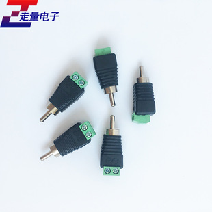 10�����b�S��RCA��ɏ���^AV�^ҕ�l�^ �GɫRCA���ӹ��^���^ AV�O��