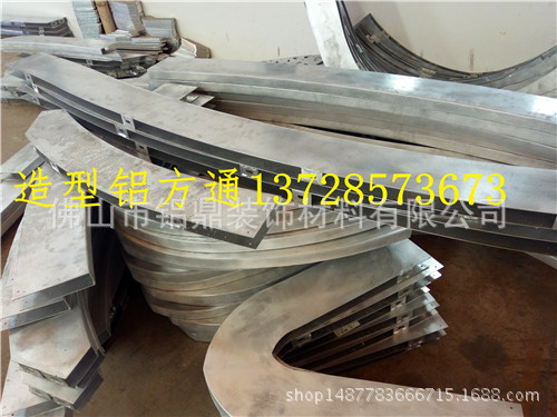 房小姐13049126688盐城造型木纹铝方通报价厂家直销13728573673