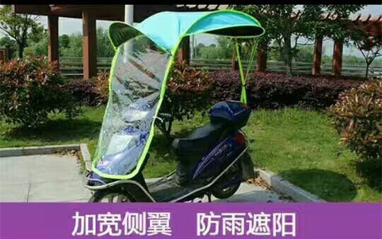 QQ图片20170527164647