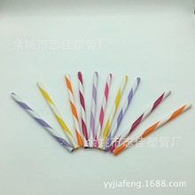 �S��ֱ�NPP�pɫ���ݼy����9mm9.5mm��������ֱ��СȦ��ֻopp���b