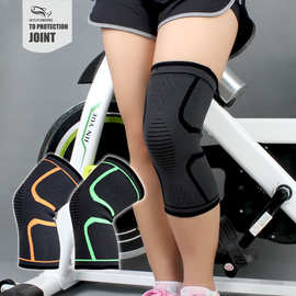 运动护膝 户外登山健身防滑款透气护膝中老年针织护膝保暖用品