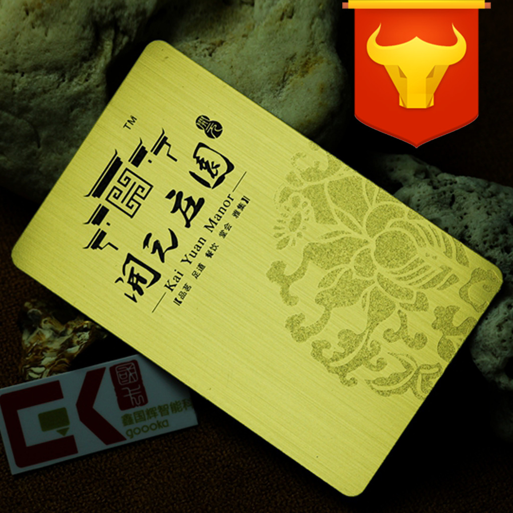 印刷拉丝卡磨砂卡金色卡会员卡厂家防伪高端磁条卡高端会员卡烫金