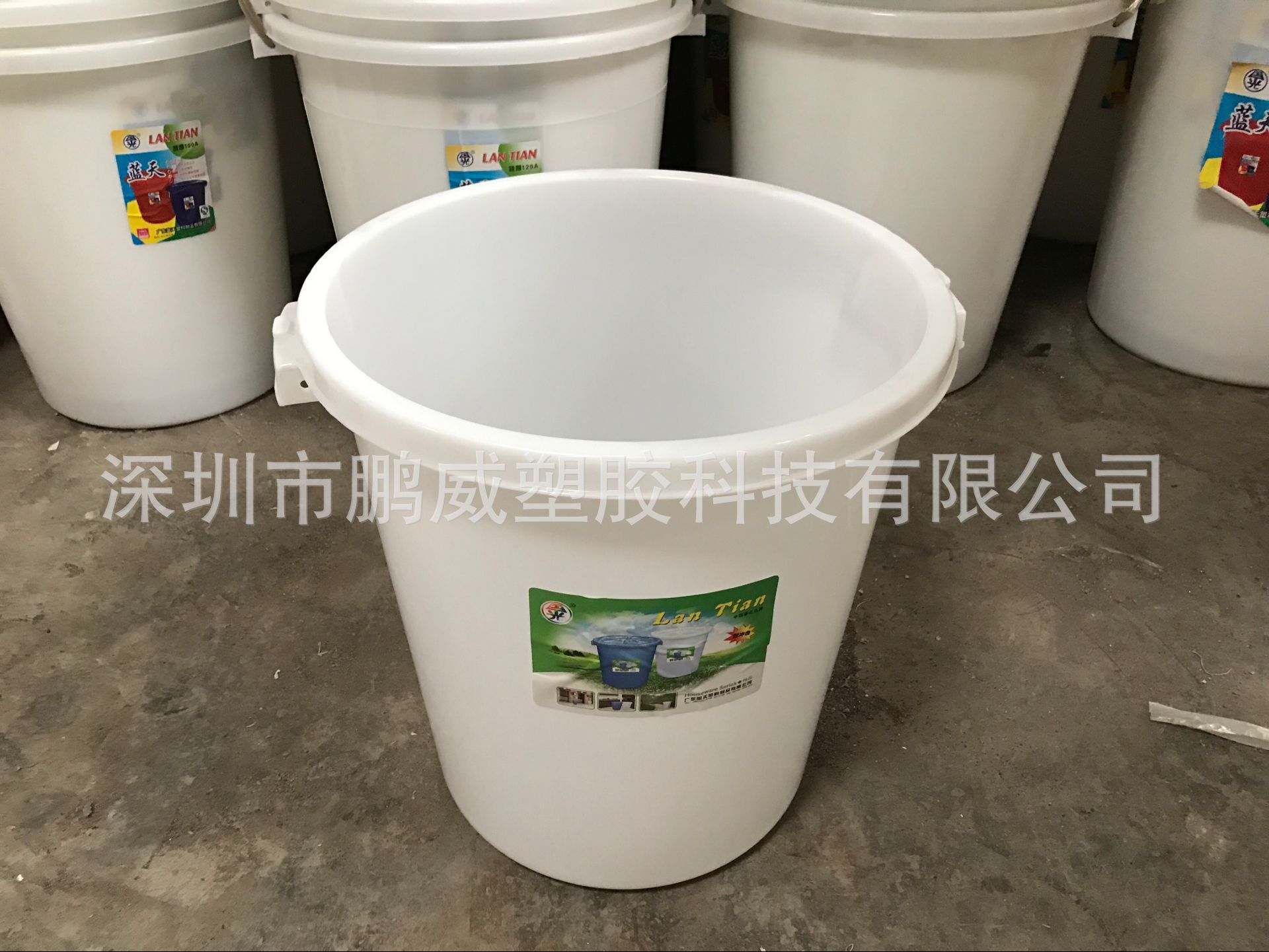 老坛酸菜专用大白桶 A级质量圆桶 供应垃圾桶通用 可丝印logo