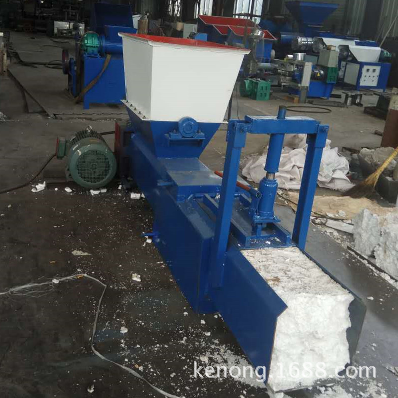 塑料泡沫粉碎造粒机 热熔化坨机 废旧泡沫一体化坨机塑料造粒机塑