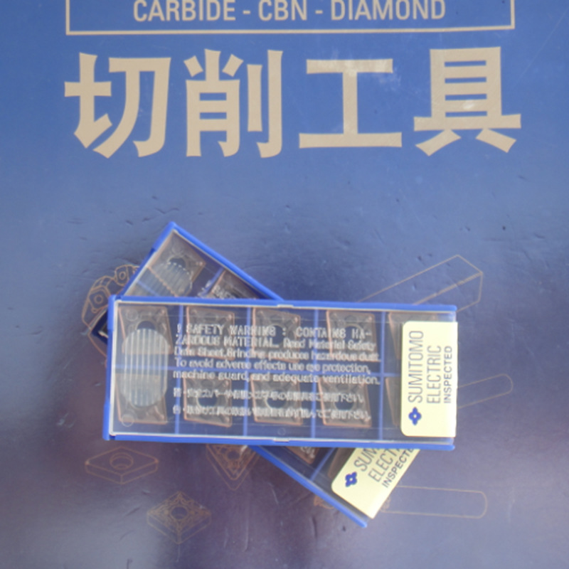 日本住友数控刀具CNMG120408N-SU T3000Z正品刀具