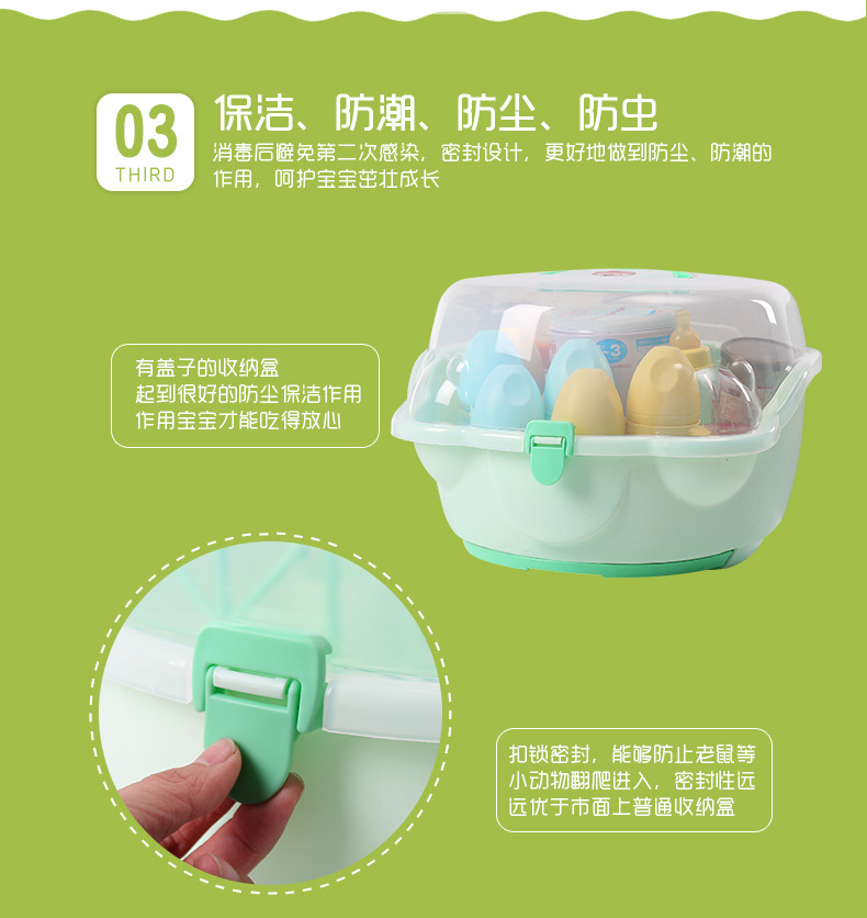 Oolong Boill Box-Details 1000 xb3_07