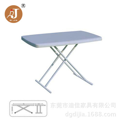 Folding table,Training Table,Conference Table,Outdoor plastic table,Multifunctional table