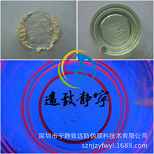 ��� ����܄�����ȫ�ܽ�ʹ�õ��ЙCȾ�ϼtɫ������Οɹ��