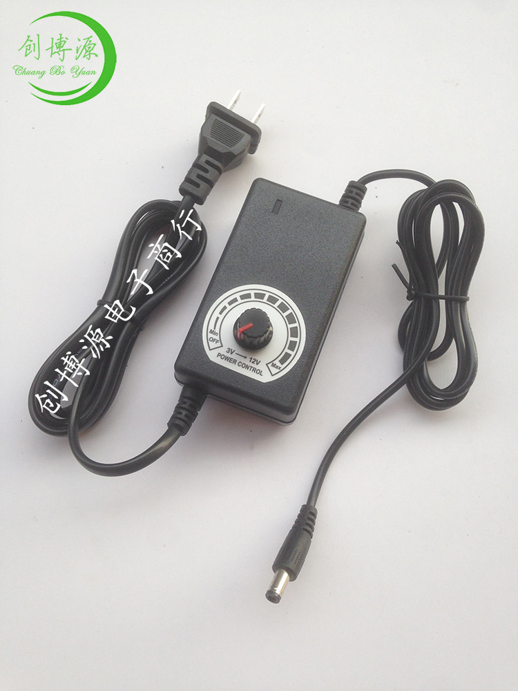 直流桌面式可调电源适配器变压器3V4.5V5V6V7.5V9V12V可调3-—12V