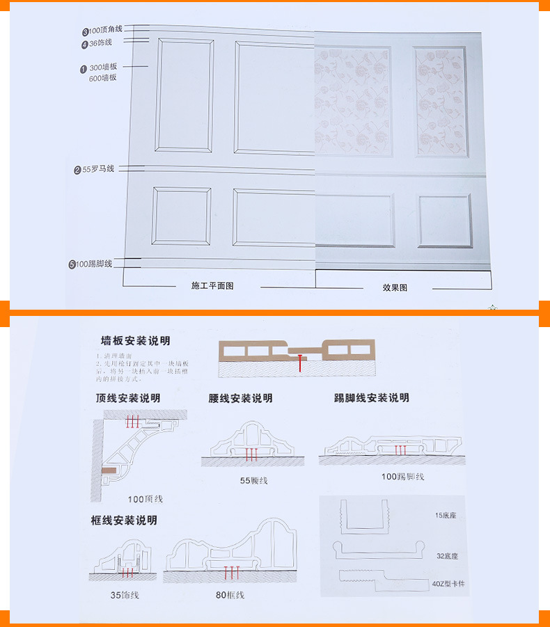 盛盈_28