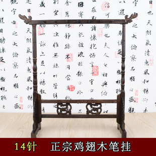 �ķ��Č��u��ľë�P�P�� 7�14�����^ľ�Ƶ�̹P�ܕ�����Ʒ���l