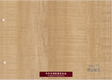 欧美莎免漆移门室内门皮铝材包覆膜PVC同步木纹片横纹橡木68-71