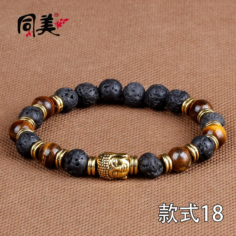 同美 Натуральный камень браслет, украшение, AliExpress, Amazon, оптом