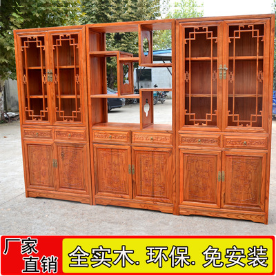 中式书柜书架组合 实木带门榆木客厅仿古雕花带门古典书橱批发|ms