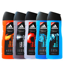 adidas阿迪达斯男士沐浴露400ml 冰点 激情   纵情 能量