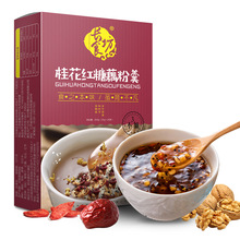 长食坊桂花红糖藕粉羹滋补坚果水果羹代餐坚果藕粉早餐冲饮藕粉