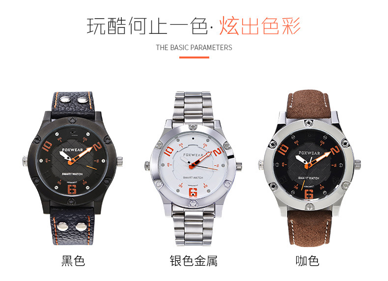 Montre intelligente FOXWEAR  FORTWORTH - Ref 3391153 Image 9