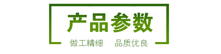 红木把油漆刷_02