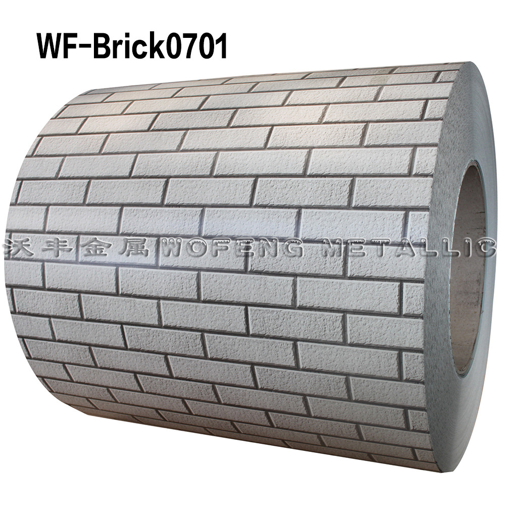 WF-Brick0701s