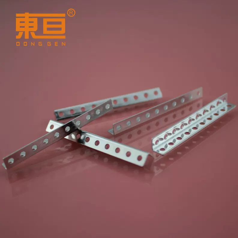 55502B 直角铁杆 铁片  科技积木零件 玩具配件 长度50mm