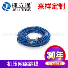 ��W�j���� �C���W�j���� �๦�ܾW�j�� �W�j�����S��