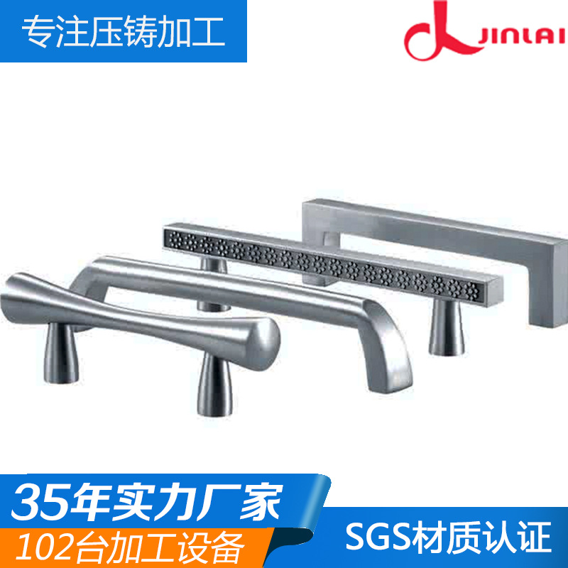 供应抽屉拉手订做加工 现代简约欧式衣柜门把手橱柜拉手非标订做