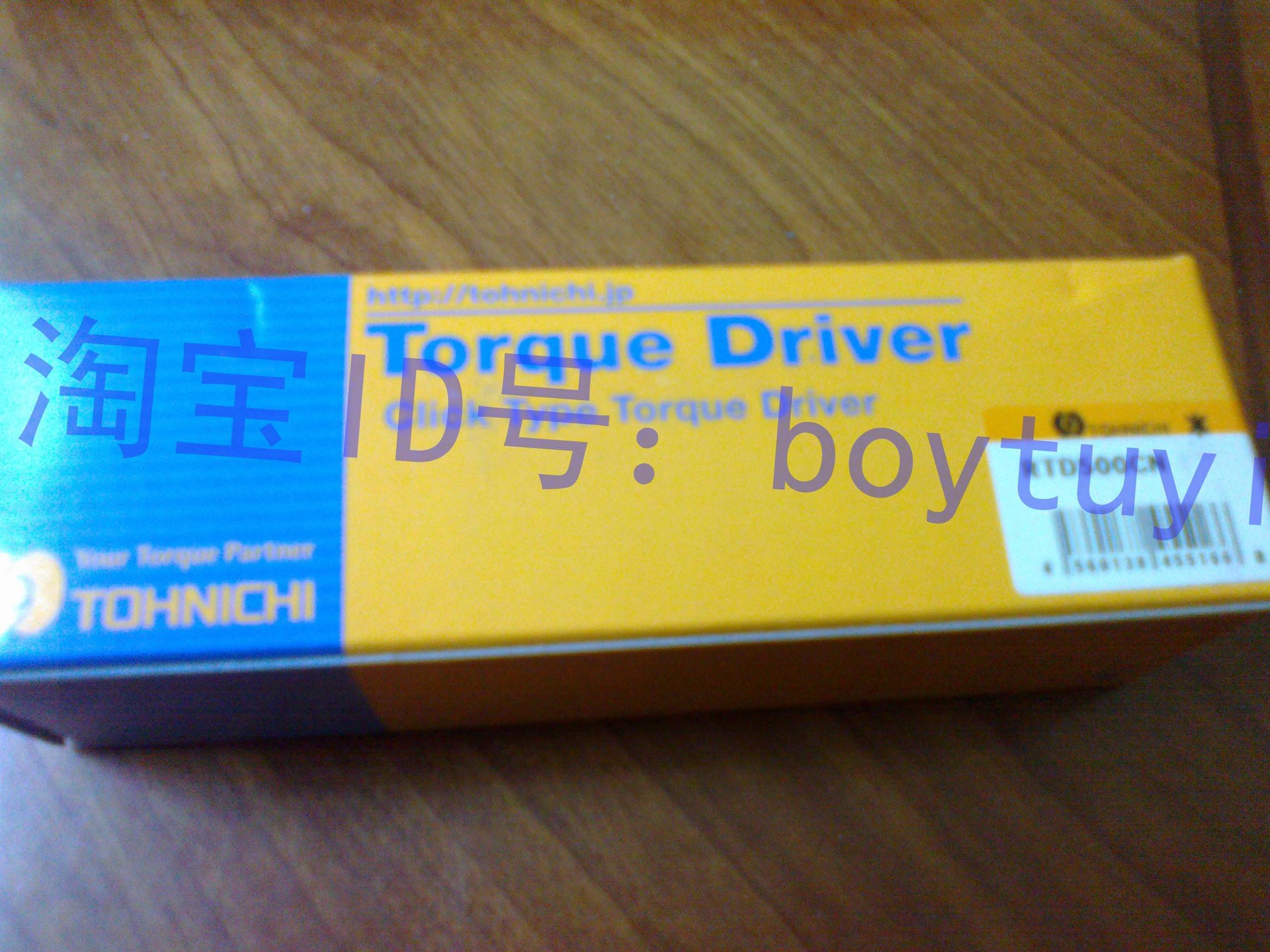 TOHNICH东日RTD500CN扭力批扭力起子扭力螺丝刀现货品牌工业用