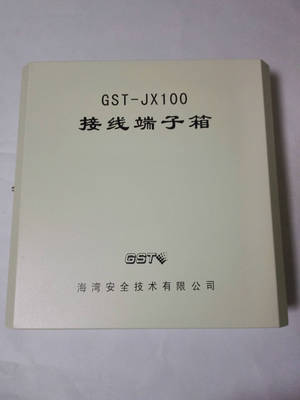 Bay GST-JX400 проводная терминальная коробка