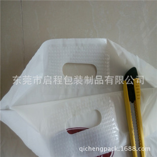 ���Ƽӹ��NƬpe-ld�������ɫӡpe���b���b�����L��pe�ڿ׶YƷ��