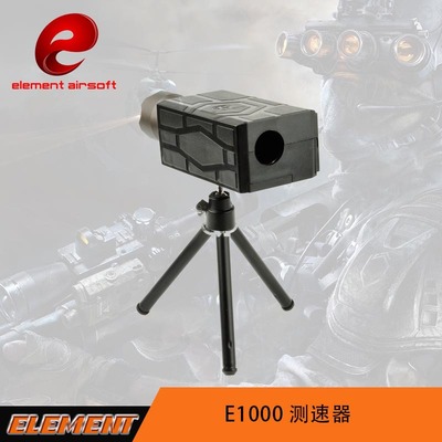 Element元素直供 小型便携 E1000测速器 可折叠旋转LED屏幕EX236